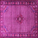 Square Machine Washable Persian Pink Traditional Rug, wshtr1638pnk