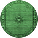 Round Machine Washable Persian Emerald Green Traditional Area Rugs, wshtr1638emgrn