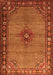 Serging Thickness of Machine Washable Persian Orange Traditional Area Rugs, wshtr1638org