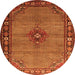 Square Persian Orange Traditional Rug, tr1638org