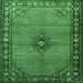 Square Machine Washable Persian Emerald Green Traditional Area Rugs, wshtr1638emgrn