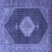 Square Machine Washable Medallion Blue Traditional Rug, wshtr1639blu