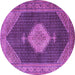 Round Medallion Purple Traditional Rug, tr1639pur