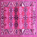 Square Persian Pink Traditional Rug, tr163pnk