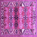 Square Persian Purple Traditional Rug, tr163pur