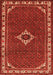 Serging Thickness of Machine Washable Persian Orange Traditional Area Rugs, wshtr1640org