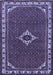 Persian Blue Traditional Rug, tr1640blu