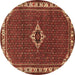 Round Persian Brown Traditional Rug, tr1640brn