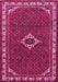 Machine Washable Persian Pink Traditional Rug, wshtr1640pnk