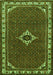 Serging Thickness of Machine Washable Persian Green Traditional Area Rugs, wshtr1640grn