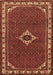 Machine Washable Persian Brown Traditional Rug, wshtr1640brn