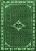 Machine Washable Persian Emerald Green Traditional Area Rugs, wshtr1640emgrn