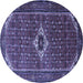 Round Persian Blue Traditional Rug, tr1641blu