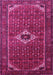 Persian Pink Traditional Rug, tr1641pnk