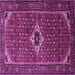 Square Machine Washable Persian Purple Traditional Area Rugs, wshtr1641pur