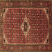 Square Persian Brown Traditional Rug, tr1641brn