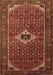 Persian Brown Traditional Rug, tr1641brn