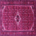 Square Persian Pink Traditional Rug, tr1641pnk