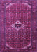 Persian Purple Traditional Rug, tr1641pur