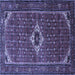 Square Persian Blue Traditional Rug, tr1641blu