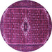 Round Persian Purple Traditional Rug, tr1641pur