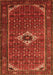 Serging Thickness of Machine Washable Persian Orange Traditional Area Rugs, wshtr1641org