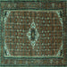 Square Persian Turquoise Traditional Rug, tr1641turq