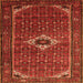 Serging Thickness of Persian Orange Traditional Rug, tr1641org