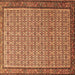 Square Machine Washable Persian Brown Traditional Rug, wshtr1642brn