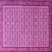 Square Machine Washable Persian Purple Traditional Area Rugs, wshtr1642pur