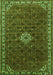 Serging Thickness of Machine Washable Persian Green Traditional Area Rugs, wshtr1643grn