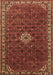 Machine Washable Persian Brown Traditional Rug, wshtr1643brn