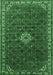 Persian Emerald Green Traditional Rug, tr1643emgrn