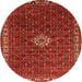 Square Persian Orange Traditional Rug, tr1643org