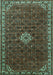 Machine Washable Persian Turquoise Traditional Area Rugs, wshtr1643turq