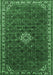 Machine Washable Persian Emerald Green Traditional Area Rugs, wshtr1643emgrn