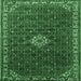 Square Machine Washable Persian Emerald Green Traditional Area Rugs, wshtr1643emgrn