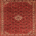 Serging Thickness of Persian Orange Traditional Rug, tr1643org