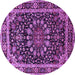 Round Machine Washable Persian Purple Traditional Area Rugs, wshtr1644pur