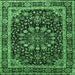 Square Machine Washable Persian Emerald Green Traditional Area Rugs, wshtr1644emgrn