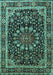 Machine Washable Persian Turquoise Traditional Area Rugs, wshtr1644turq