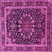 Square Machine Washable Persian Pink Traditional Rug, wshtr1644pnk