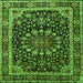 Round Machine Washable Persian Green Traditional Area Rugs, wshtr1644grn