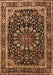 Machine Washable Persian Brown Traditional Rug, wshtr1644brn