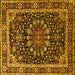 Square Machine Washable Persian Yellow Traditional Rug, wshtr1644yw