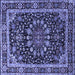 Square Machine Washable Persian Blue Traditional Rug, wshtr1644blu