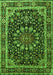 Persian Green Traditional Rug, tr1644grn