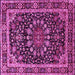 Square Persian Pink Traditional Rug, tr1644pnk