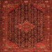 Round Machine Washable Persian Orange Traditional Area Rugs, wshtr1645org