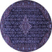 Round Persian Blue Traditional Rug, tr1645blu